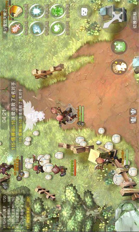 超级坦克消灭僵尸