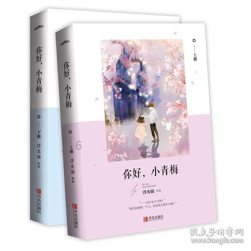 逃离死亡岛