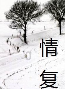 win32读取盘符为什么只读到一个c盘游戏画面