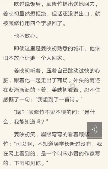 格斗巅峰大作战