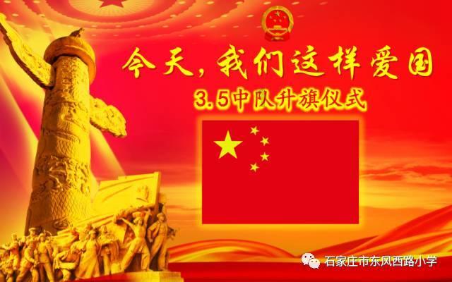 巧变同色