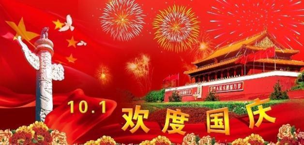 句句有理的传统老人言之二