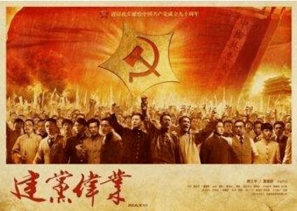 超级马里奥奥德赛