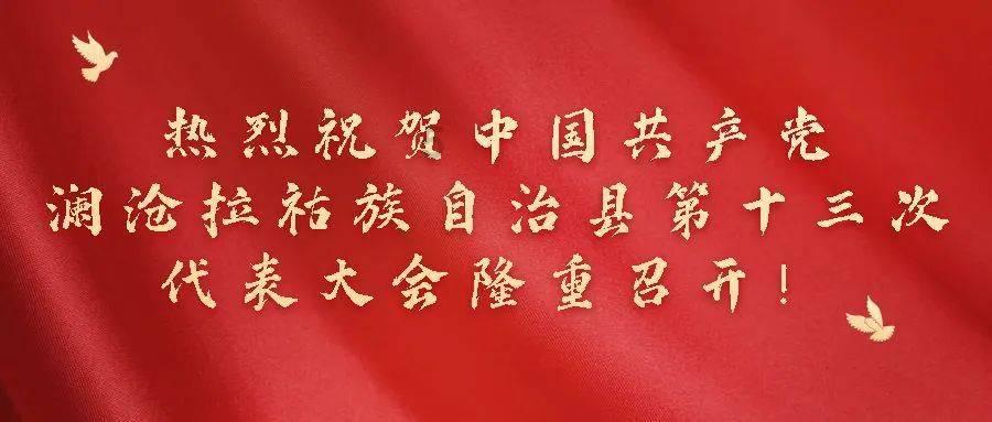 兴业股份上涨5.04%,报11.47元/股