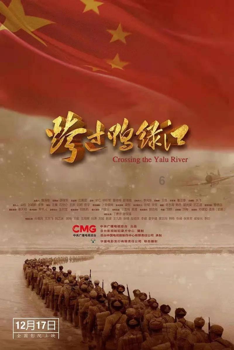 救援大嘴鸟