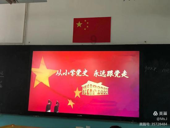《英雄联盟》2024峡谷之巅资格保持方法