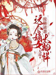 清凉夏日冰淇淋